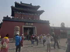 -开封府