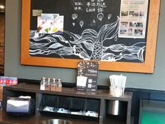 大堂-星巴克(苏州平江万达广场店)