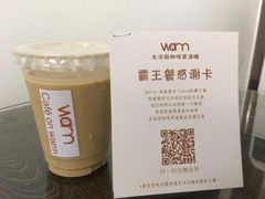 -Cafe on warm(丹霞店)