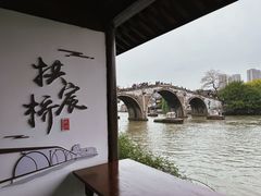 -运河游船(武林门码头)