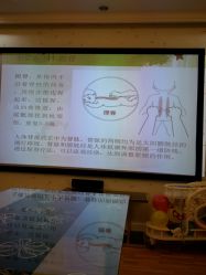 -添囍月子会所