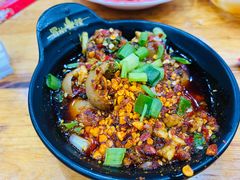 -冒椒火辣(太古里店)