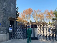 -南京中国近代史遗址博物馆(南京总统府)