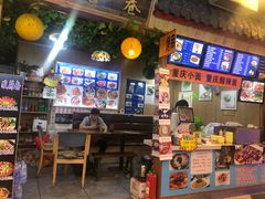 -鹿客西街(欧乐时尚广场店)