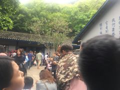 -渣滓洞
