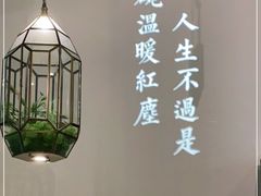 -潮粥荟·潮汕砂锅粥(朝阳大悦城店)