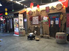 -食上东新街美食街区(民乐新都会店)