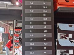 -NIKE上海青浦优选体验店