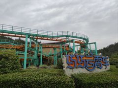 -南京银杏湖乐园