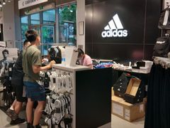 -阿迪达斯(八方汇精品优惠店)