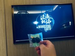-臻品足道(佛祖岭店)