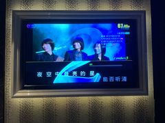 -金麦圣KTV