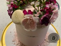 -Biteology Artisan Cakes(红庄·国际文化保税创新园店)