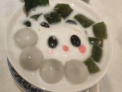 -孔雀云贵川·融合菜(长宁来福士店)