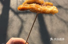 French Syrup Flavored Crispy Pork Cutlet