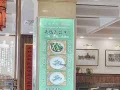-并州饭店(千峰南路店)