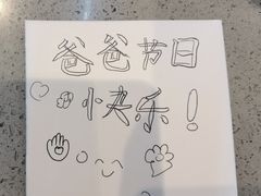 -海底捞火锅(铂澜大象城店)