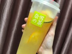 霸气橙子-奈雪的茶(苏宁广场店)