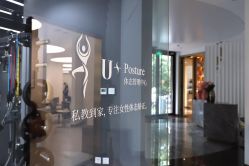 -Dr.U博士医疗美容医院