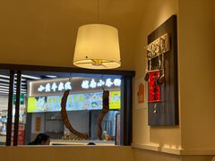 -云物·云南小馆(公园1903店)