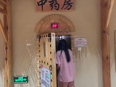 -汤W城市微度假(仓山店)