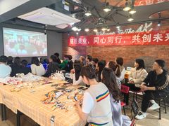 -4k轰趴馆(苏州街店)