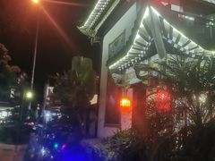 -靖西锦绣古镇景区