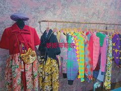 -恋物百货商店(华侨城店)