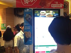 -麦当劳(新世纪环球中心店)