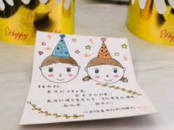 -大美母婴月子中心(希尔顿店)