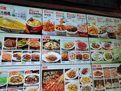 -王庄阿咪海鲜大排档(上下杭店)