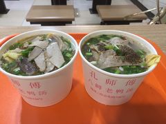 -孔师傅八仙老鸭粉丝汤(上海市第一食品商店南东店)