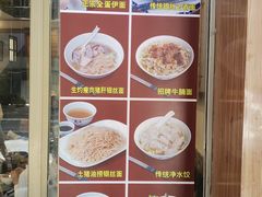 -恩宁刘福记(东华东路店)
