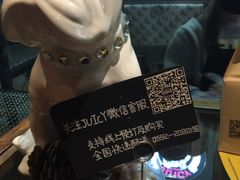 -Juicy Bakery(大学路店)