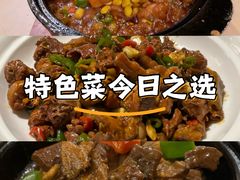 -香丰阁·烤鸭·川湘菜(昌平店)