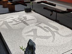 -南华禅寺