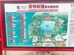 -珠海圆明新园