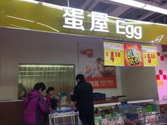 -农工商超市(金沙江路店)