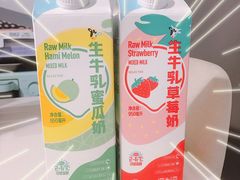 -盒马鲜生(昆城店)