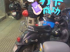 -老三样·旧食新味(船山路店)