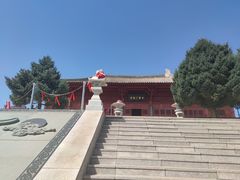 -中华三祖圣地黄帝城遗址文化旅游区