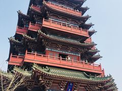 -开封府