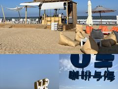 -巧克力渔家.小船海鲜家常菜(万平口店)