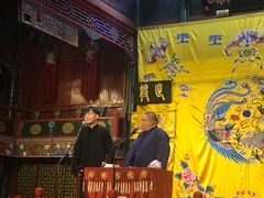 -北京湖广会馆