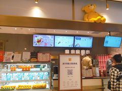 -奈雪的茶(凯德新都心店)