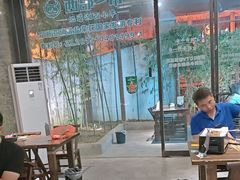 -西部一串烧烤·地道湘西小串