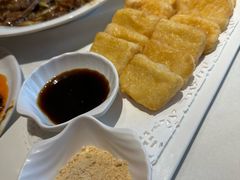 蛋煎糍粑-尘香•传统川菜(创汇首座店)