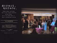 -深圳香格里拉酒店