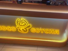 -可爱抓 COCO  GOTCHA(天津鹏欣水游城店)