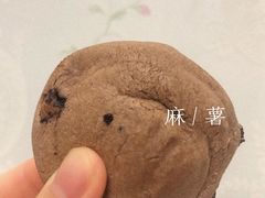 -原麦世家(莱蒙店)